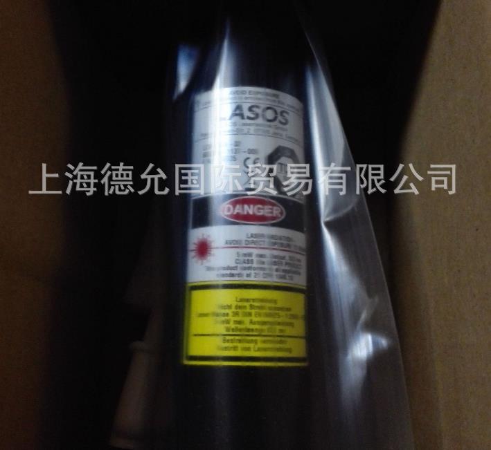 德国原装进口Lasos激光发生器